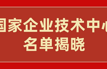 官網(wǎng)封面.jpg