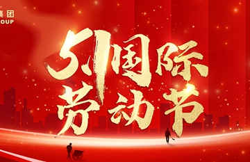 官網(wǎng).jpg